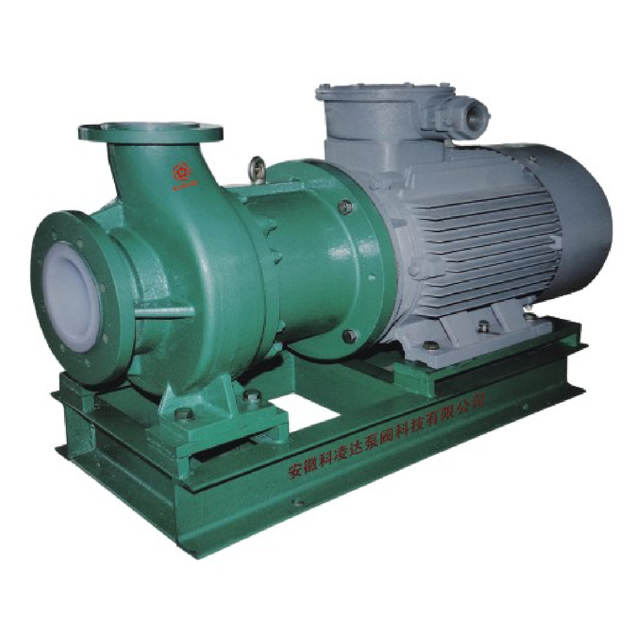 KLD-FT fluorine-lined non-leakage magnetic pump