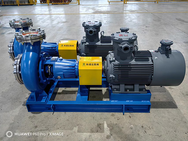 IHK series chemical process pump